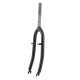 Priekinė kieta šakė FORCE Trekking 28" V-brake 1" su sriegiu (plienas, juoda) Priekinė kieta šakė FORCE Trekking 28" V-brake 1" su sriegiu (plienas, juoda)