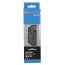Shimano Deore HG54 grandinė 